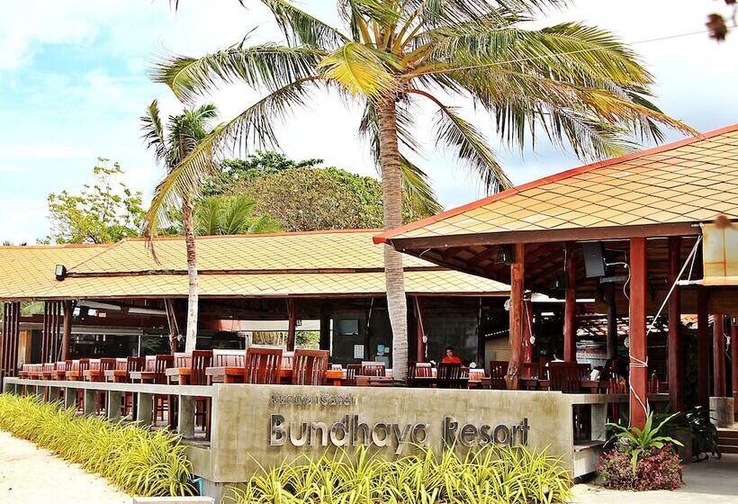 هتل Bundhaya Resort