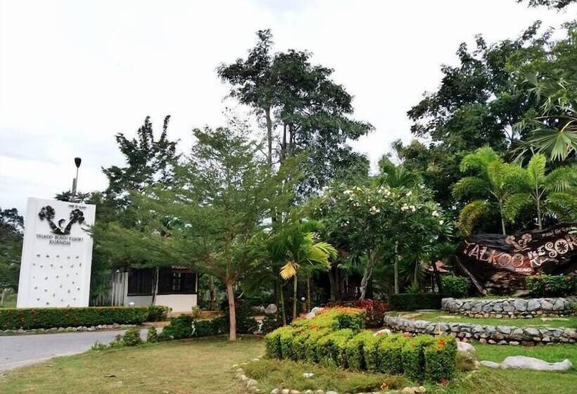 هتل Talkoo Beach Resort Khanom