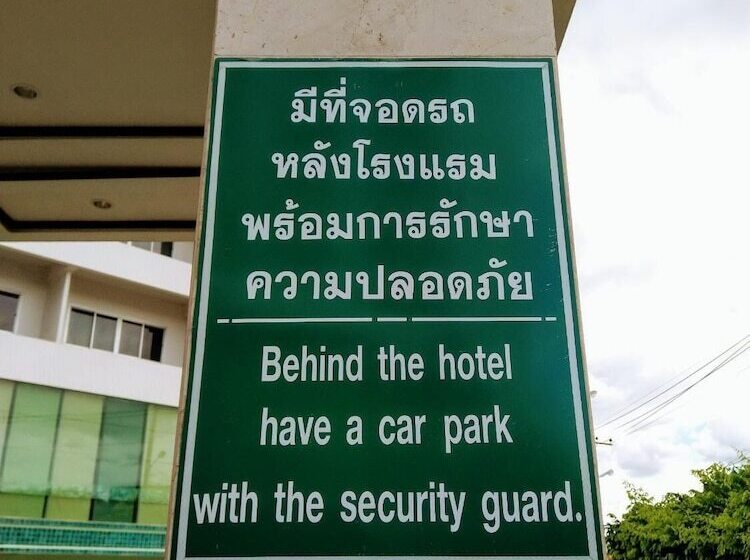 هتل Viang Tak Riverside
