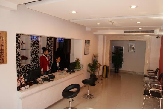 Good Dream Business Hotel Shanghai Changning