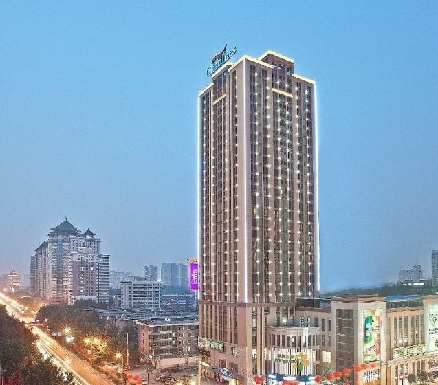 فندق Citadines Xingqing Palace Xi An