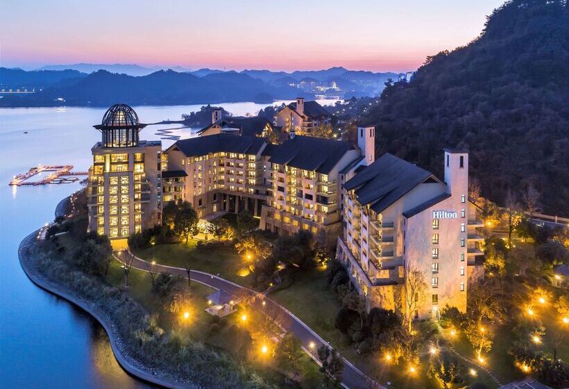Отель Hilton Hangzhou Qiandao Lake Resort
