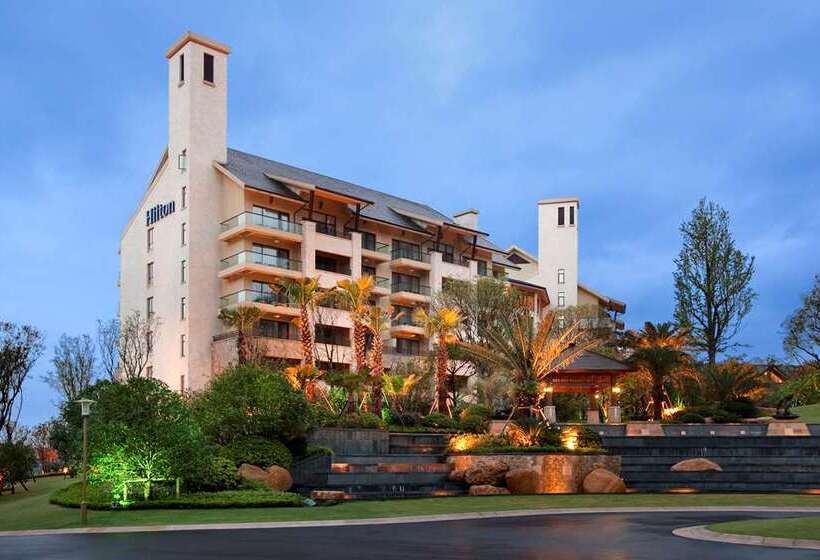 Отель Hilton Hangzhou Qiandao Lake Resort
