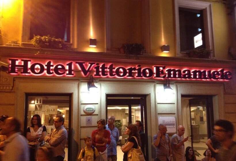 هتل Vittorio Emanuele
