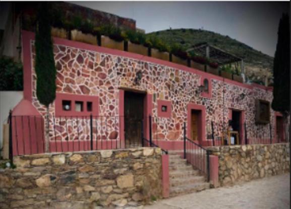 هتل Hacienda Encantada