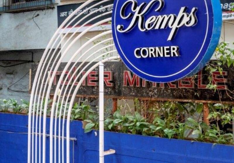 בית מלון כפרי Kemps Corner