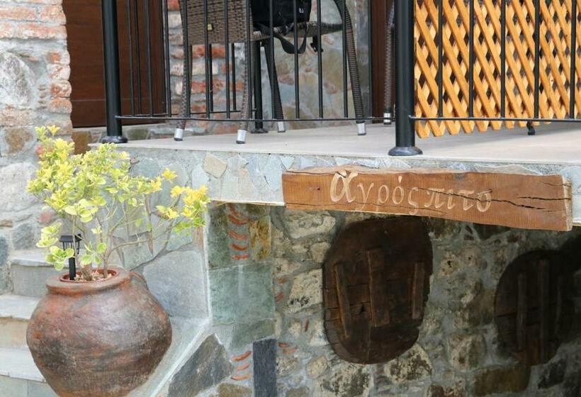 ペンション Agrospito Traditional Guest House