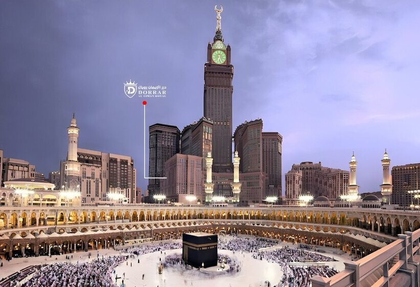 هتل Dorrar Aleiman Royal