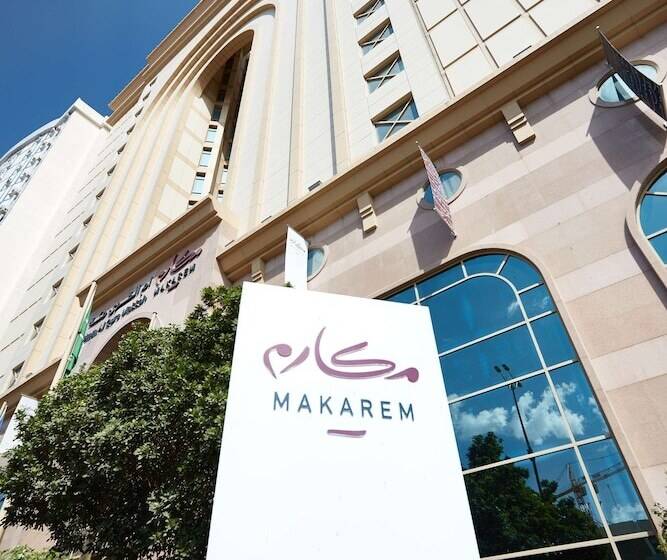 هتل Makarem Umm Alqura