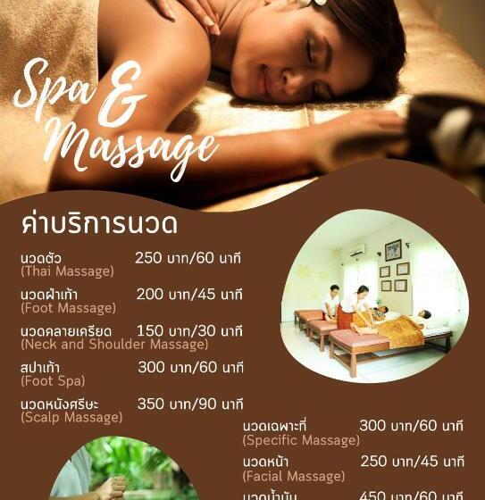 Hatthatara Resort