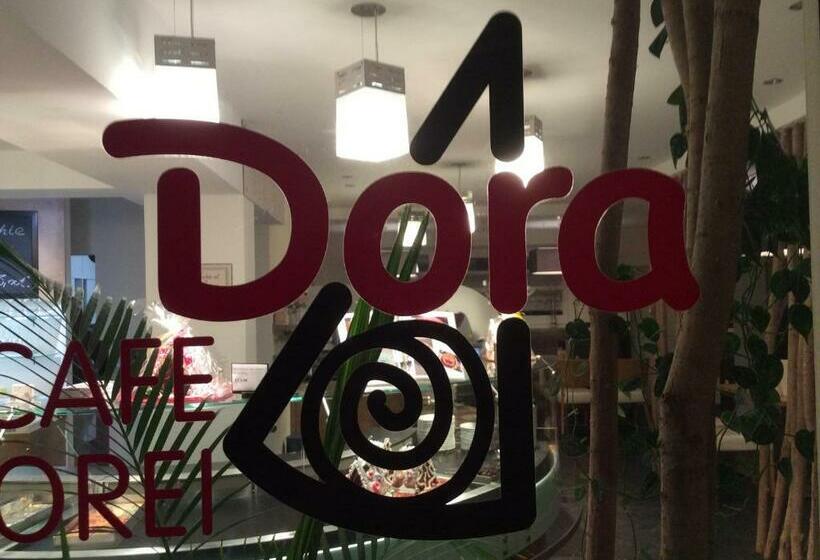 Pension Konditorei Cafe Dora