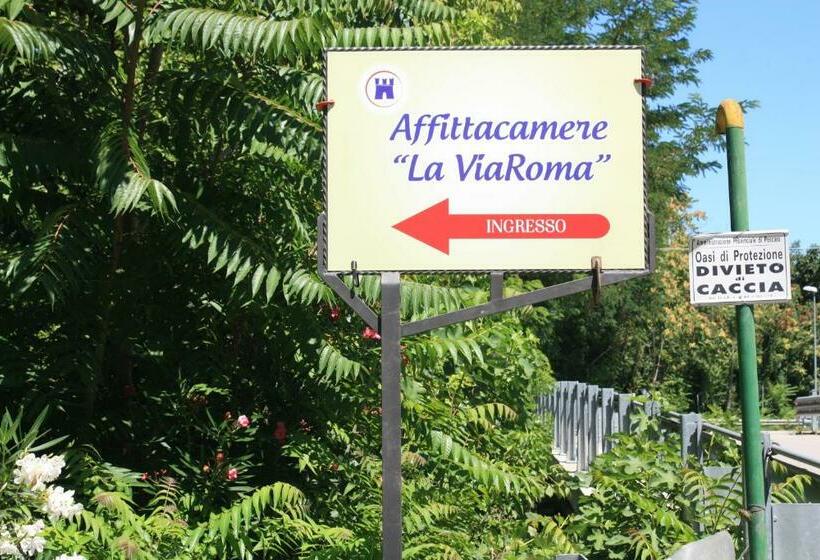 بنسيون La Viaroma