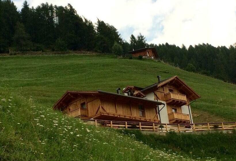 Agritur Maso Ciprianna B&b