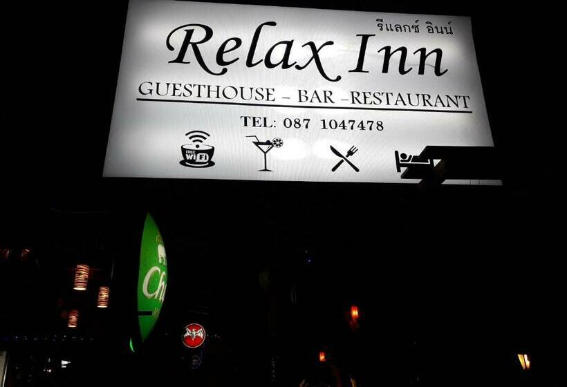 هاستل Relax Inn