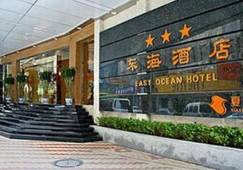 Hotel East Ocean