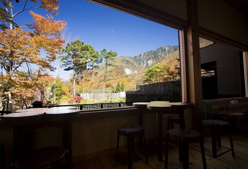 Hotel Miyama Ouan Kyoritsu Resort