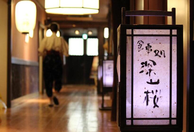 Hotel Miyama Ouan Kyoritsu Resort