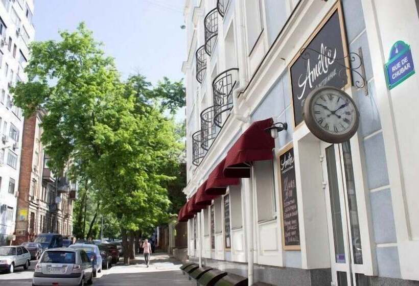 فندق Optima Collection Kharkiv