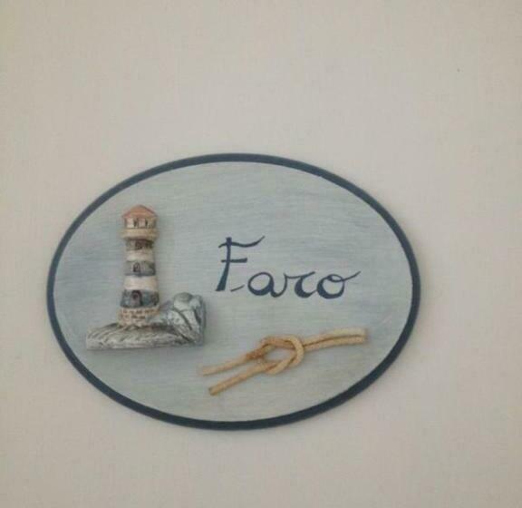 مبيت وإفطار Perfume Do Mar