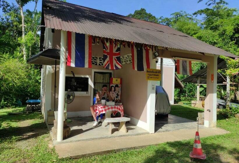 旅馆 Suan Bang Bon Guest House