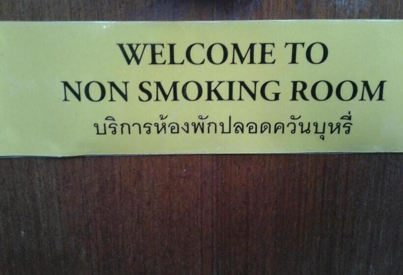 旅馆 Suan Bang Bon Guest House