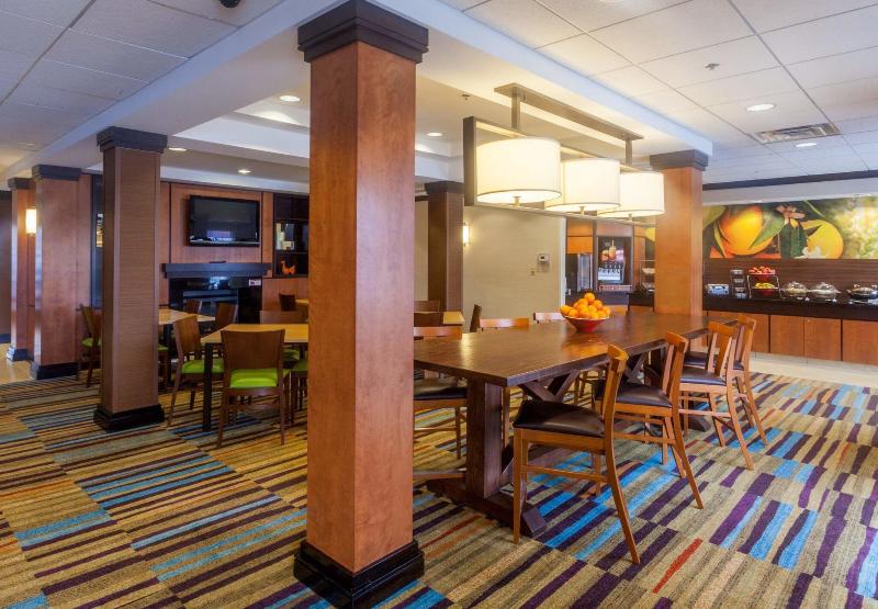 هتل Fairfield Inn & Suites By Marriott Omaha Downtown