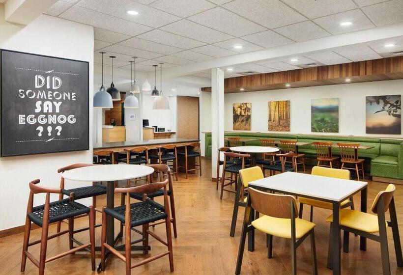 فندق Fairfield Inn & Suites Worcester Auburn