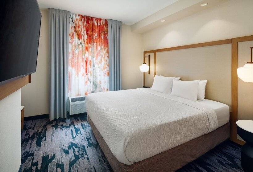 فندق Fairfield Inn & Suites Worcester Auburn