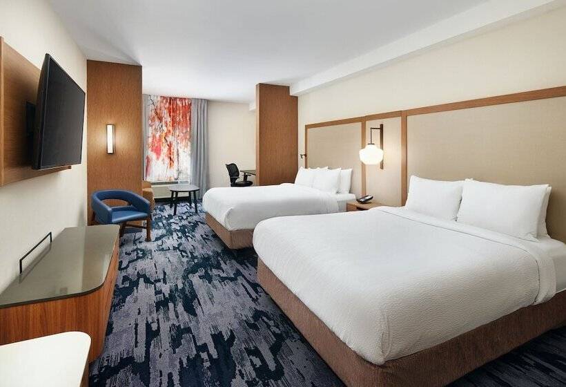 فندق Fairfield Inn & Suites Worcester Auburn