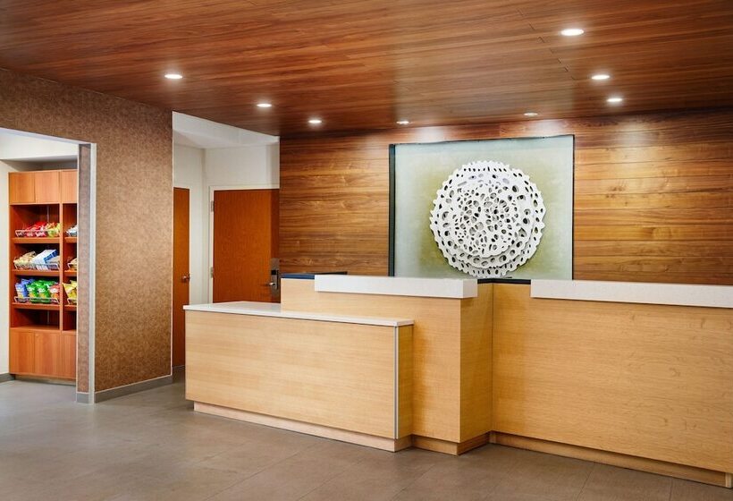 فندق Fairfield Inn & Suites Worcester Auburn