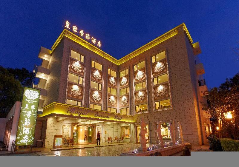 هتل Royal Seasons  Taipeibeitou