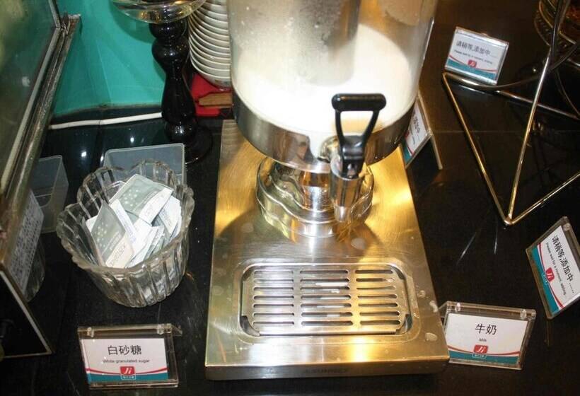 호텔 Jinjiang Inn Beijing South Station