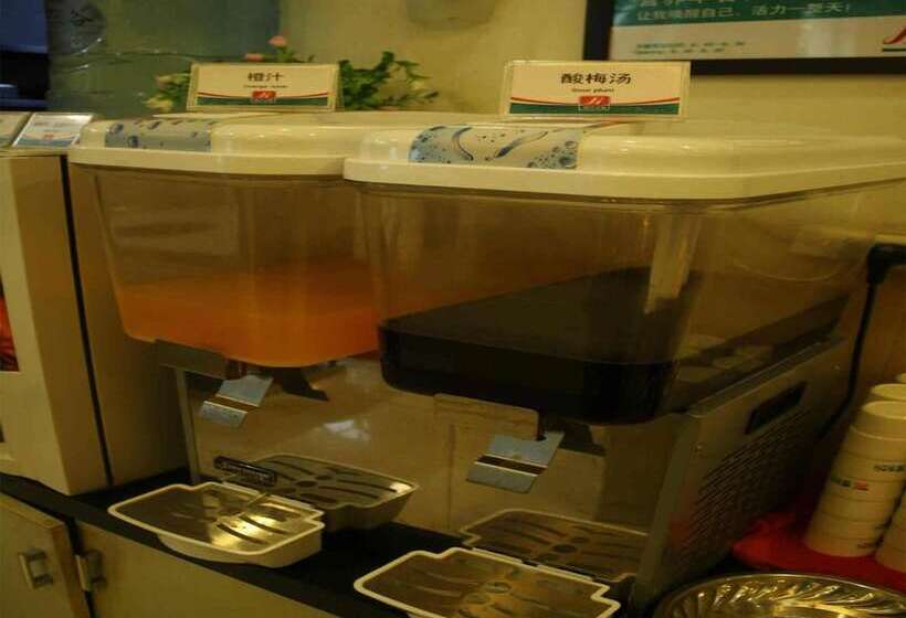 호텔 Jinjiang Inn Beijing South Station