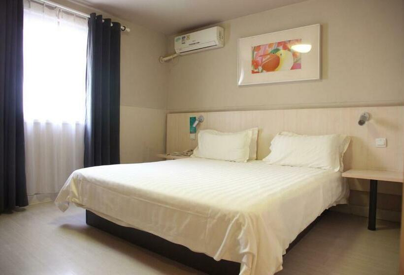 Отель Jinjiang Inn Beijing Zoo