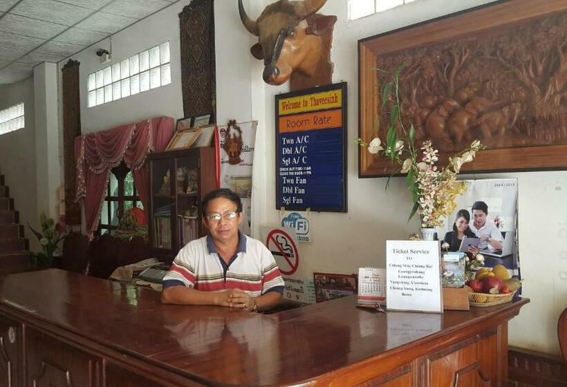 فندق Thaveesinh
