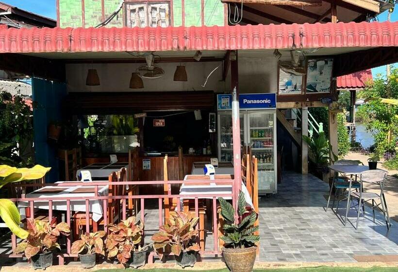 پانسیون Somphamit Guesthouse