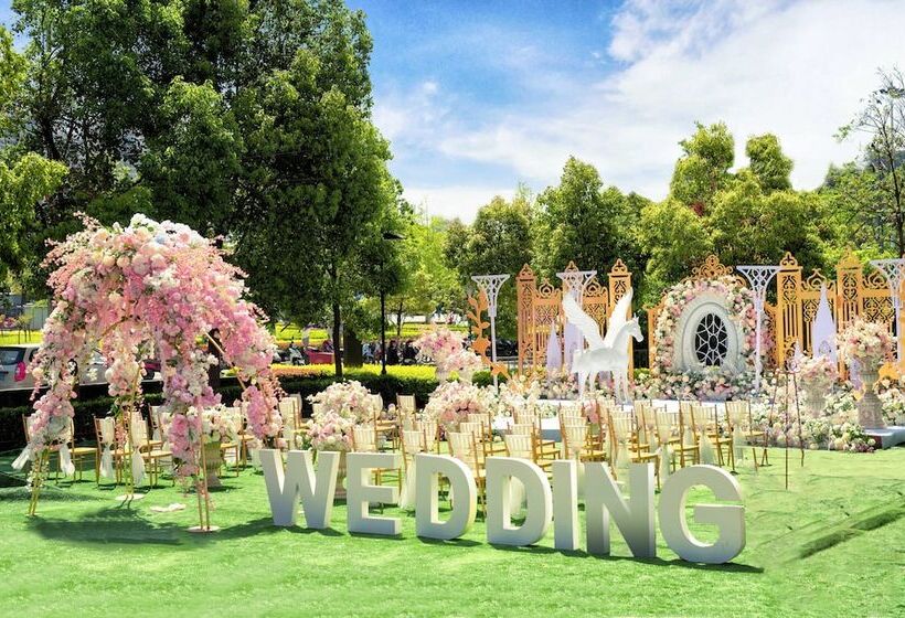 هتل Crowne Plaza Xiangyang, An Ihg