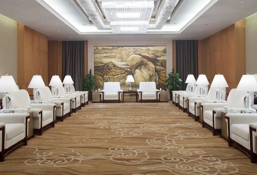 هتل Crowne Plaza Xiangyang, An Ihg