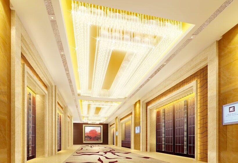 هتل Crowne Plaza Xiangyang, An Ihg