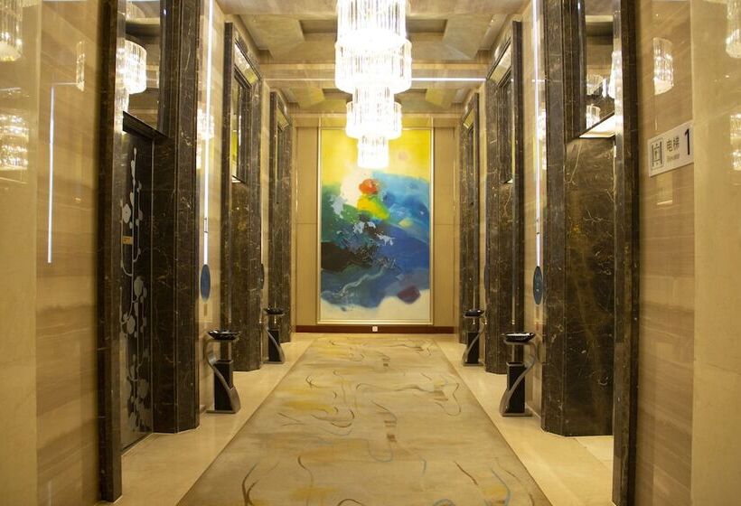 هتل Crowne Plaza Xiangyang, An Ihg