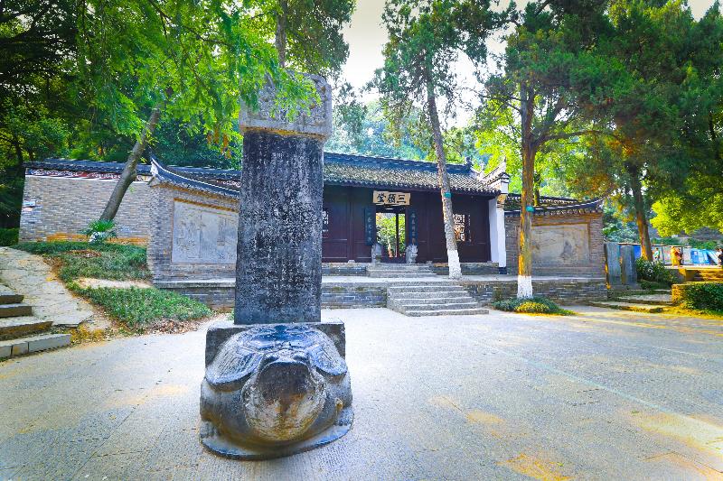 هتل Crowne Plaza Xiangyang, An Ihg