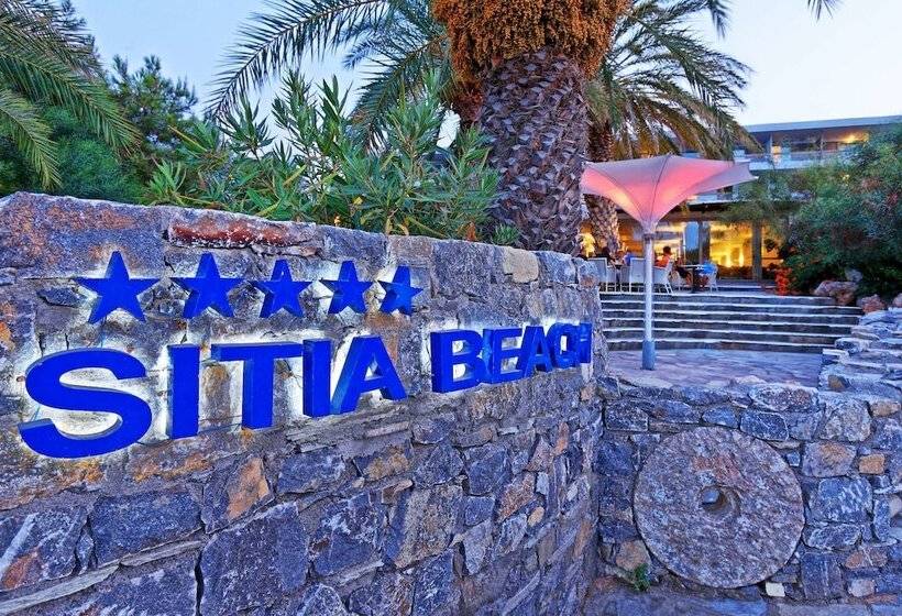 فندق Sitia Beach City Resort & Spa