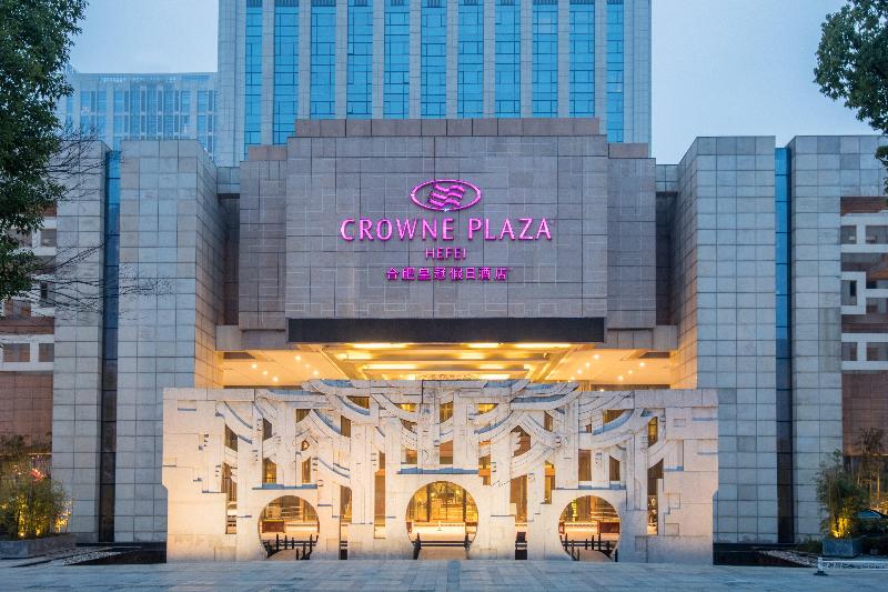 בית מלון כפרי Crowne Plaza Hefei, An Ihg