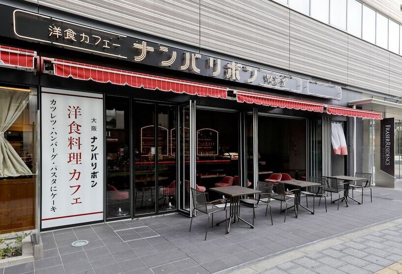Отель Fraser Residence Nankai Osaka