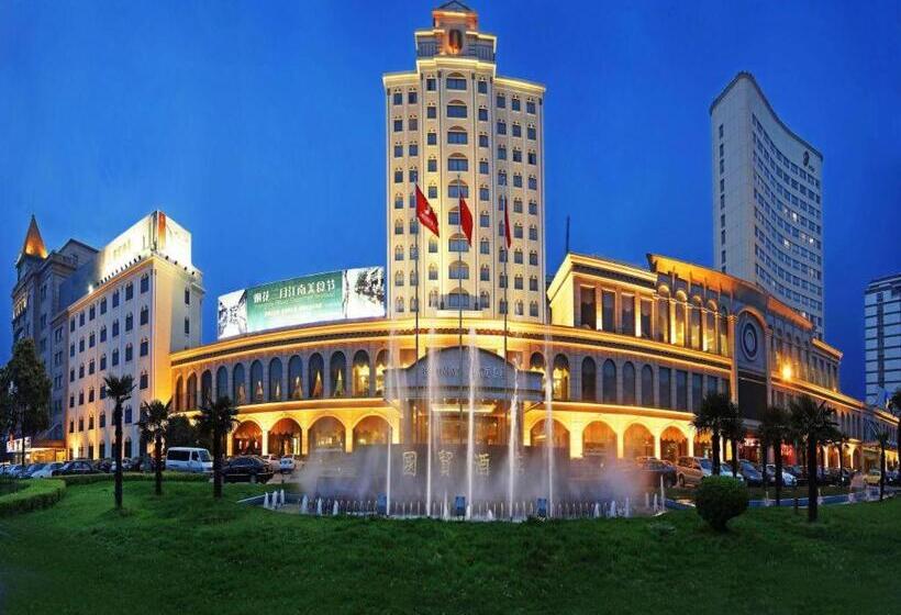 酒店 Zhangjiagang Guomao