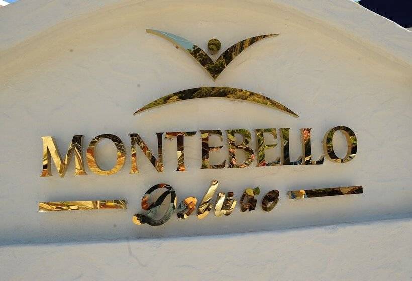 هتل Montebello Deluxe