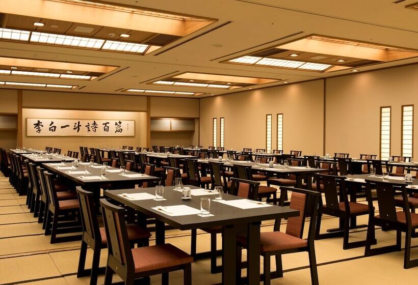 Rusutsu Resort Hotel & Convention