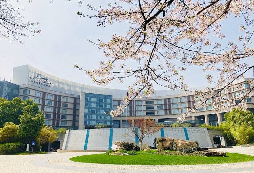 فندق Fairmont Yangcheng Lake