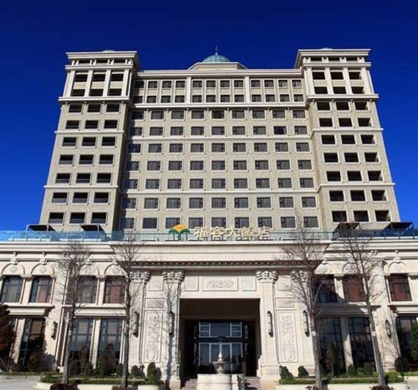 Fullon Hotel Hualien