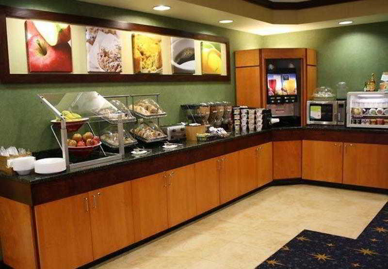 هتل Fairfield Inn & Suites Greensboro Wendover